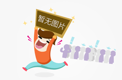 正好侃球丨一名体育记者的质疑：所有的问题都“没问题”？